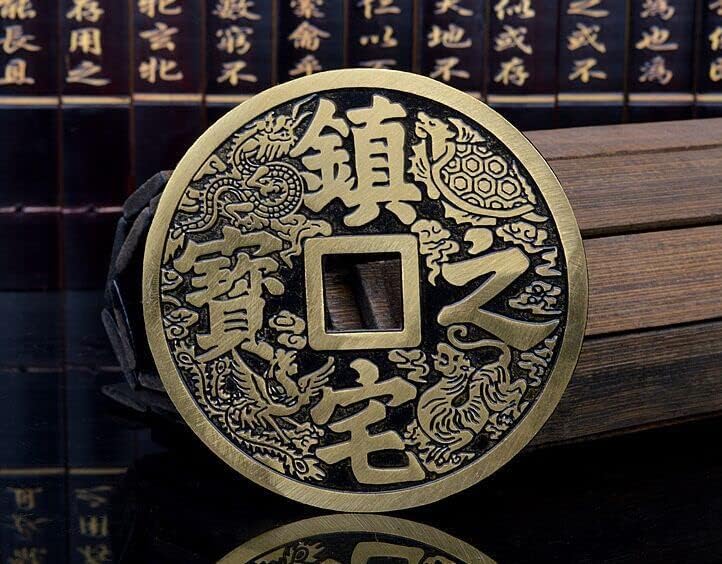 Qiankao 黄铜镇 宅 之 宝 铜 钱 大 铜 钱 摆件 招财 进宝 钱币 收藏