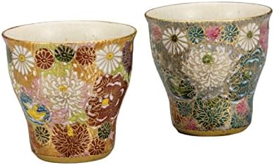 Set od 2 sakazuki sake cup zlatni cvjetovi.japanese Kutani Ware. KTN-K7-1147