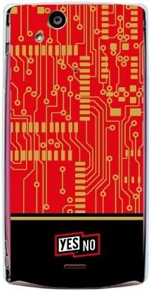 YESO ELECTROBOARD RED / za Xperia ARC SO-01C / DOCOMO DSEXAR-PCCL-2011-N116