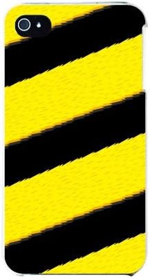 YesO Sippo Stripe Yellow / za iPhone 4S / SoftBank Sapi4s-PCCL-201-N003